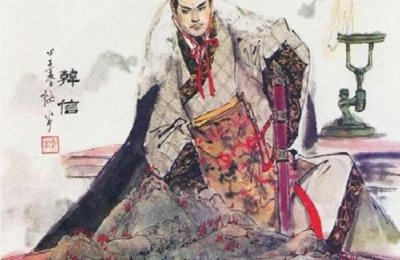 Hàn Tín là ai? vì sao lại gọi là Hoài Âm Hầu.